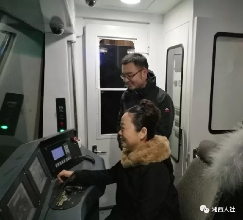 山东济南：湘西州人民政府副州长向清平率队到济南市开展劳务协作对接工作