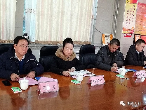 山东济南：湘西州人民政府副州长向清平率队到济南市开展劳务协作对接工作