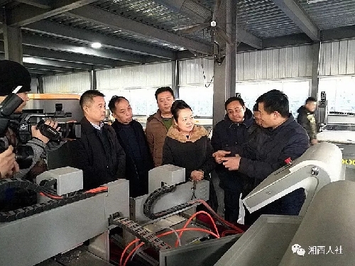 山东济南：湘西州人民政府副州长向清平率队到济南市开展劳务协作对接工作