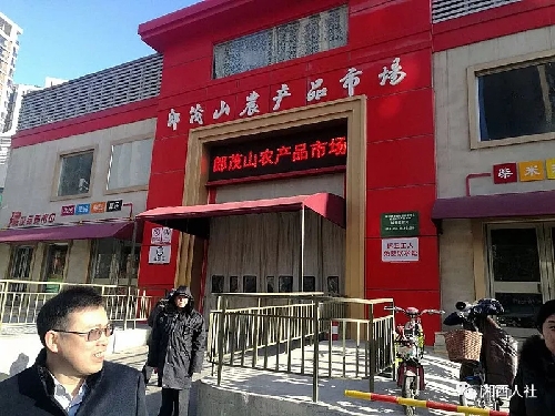 山东济南：湘西州人民政府副州长向清平率队到济南市开展劳务协作对接工作