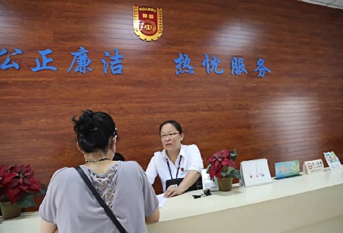 2018年上海市人力资源社会保障工作会议召开：谋划实施技能人才培养、评价、引进、使用、激励和表彰等若干政策