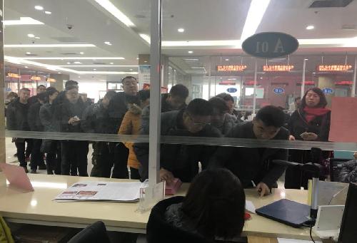 山东省淄博市张店区小额贷款担保中心顺利完成2017年四季度贷款贴息发放工作