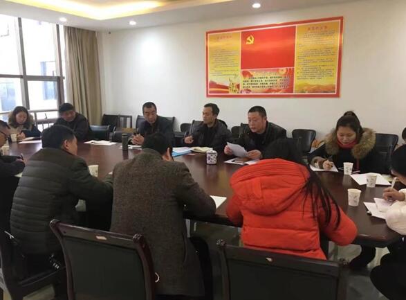 人勤春来早 政策早落实——江西省吉州区就业局抓紧部署2018年全区就业创业培训工作