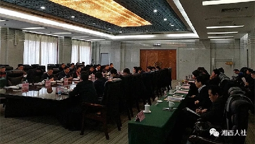 山东济南：湘西州人民政府副州长向清平率队到济南市开展劳务协作对接工作