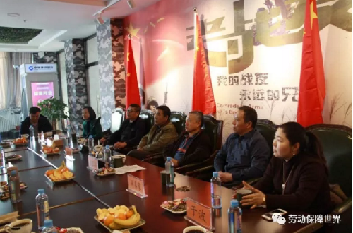 吉林省军民融合创业孵化示范基地举办新年座谈会吉林省人力资源和社会保障厅