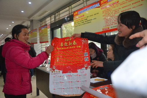 江西省奉新县借力春风行动 助力返乡就业
