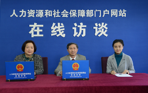 社会保险助力打赢脱贫攻坚战