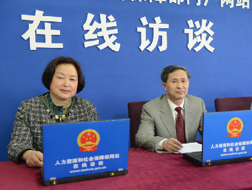 社会保险助力打赢脱贫攻坚战