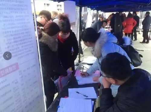 春风作伴好还乡——江苏省宿迁市“三进三帮”2018就业创业“春风行动”火热进行中