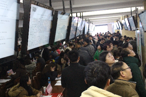 江西新余：渝水区2018年“春风行动 就业援助”提供10000余个就业岗位
