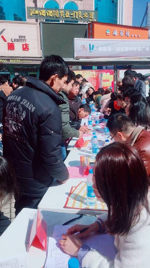 江西铅山：5000个岗位虚位以待 留住返乡人员就业创业