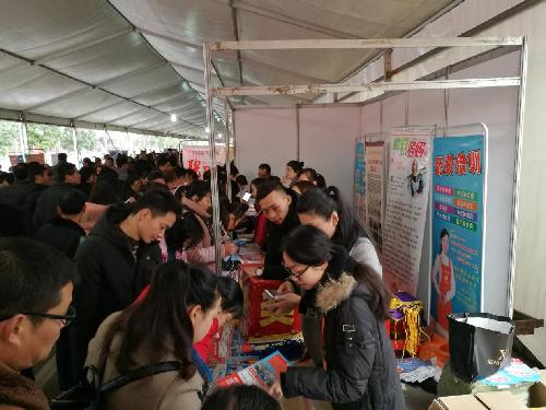 春风送万岗 行动暖群心——湖北省汉川市2018“春风行动”不让一个困难群众落队