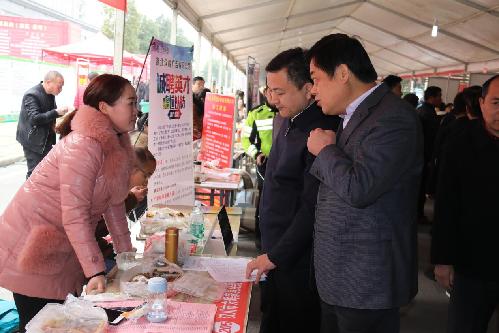 春风送万岗 行动暖群心——湖北省汉川市2018“春风行动”不让一个困难群众落队