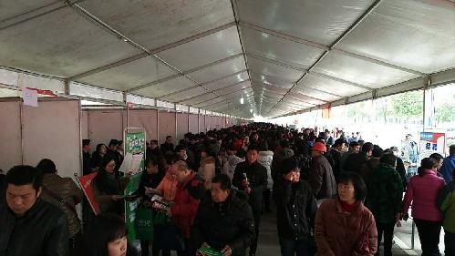春风送万岗 行动暖群心——湖北省汉川市2018“春风行动”不让一个困难群众落队