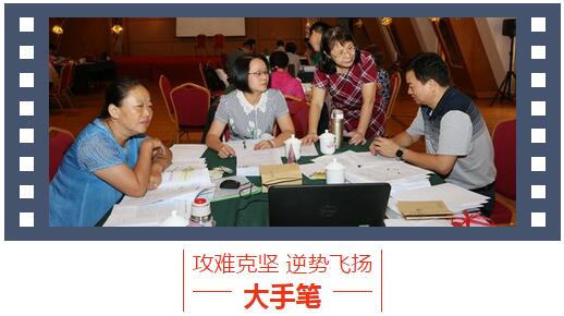 创新理念 攻坚克难——广东省广州市推动技工教育再上新台阶