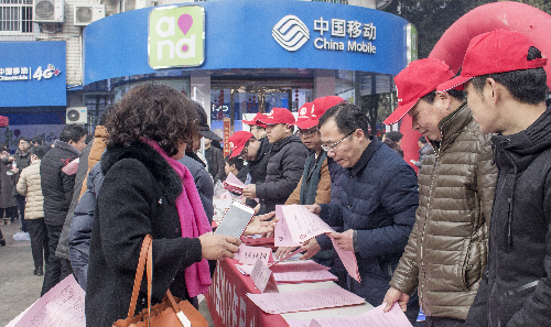就业搭台 民生唱戏——安徽省祁门县人社局开展民生工程宣传活动