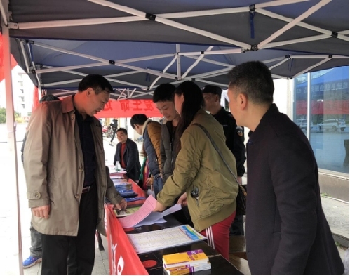 湖南临武：春风行动暖人心 就业扶贫促发展