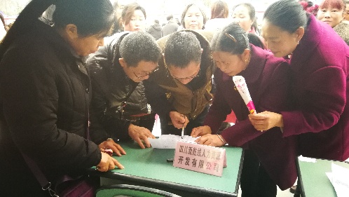 四川省三台县 “春风送岗位”“两多一好”招聘求职暨创业服务洽谈会活动成效显著