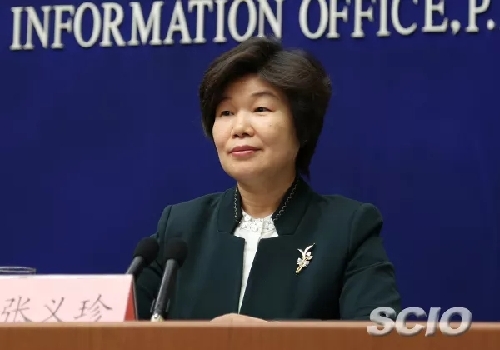 国新办举行就业和社会保障有关情况新闻发布会