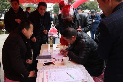 安徽潜山：春风沐潜阳 招聘求职忙