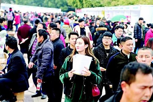 湖北：线上线下双渠道运行，就业招聘迈入O2O新纪元
