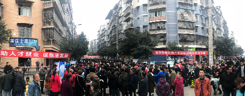四川宜宾：三千岗位送到家 就业还是家乡好