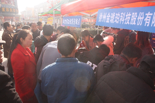 “春风行动”送岗位 苏陕协作助脱贫——陕西省陇县2018“春风行动”扎实推进