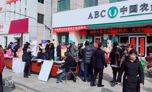 江苏丹阳：司徒镇春风行动招聘会如期举办