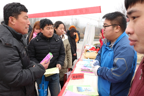 河北省鸡泽县举办2018年“春风行动”大型招聘会