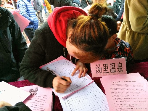 江西铜鼓：春风行动助脱贫