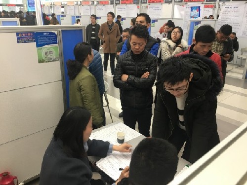 江苏省苏州市使出绝招 节后三天企业平均返岗率超九成