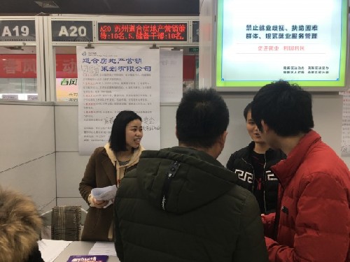 江苏省苏州市使出绝招 节后三天企业平均返岗率超九成