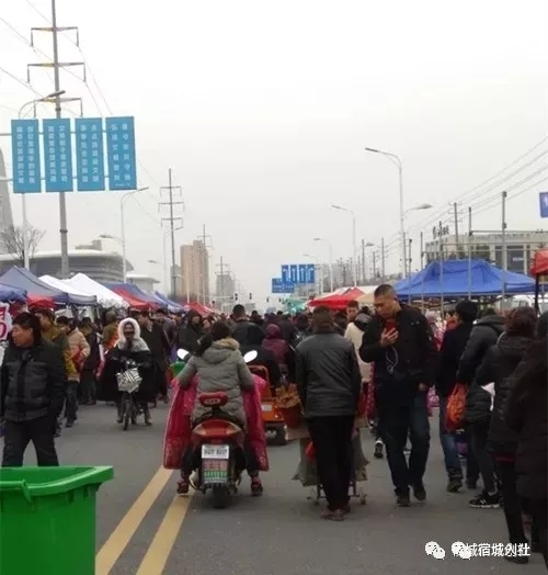 江苏宿迁：宿城区逛元宵庙会 找称心工作