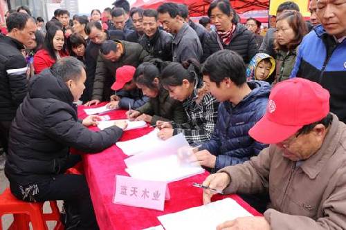 江西南康：“春风”送暖——就业扶贫现场签约仪式成功举办
