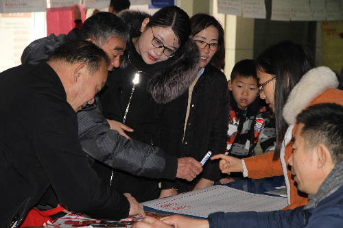 山东枣庄：台儿庄区春风送岗位 惠民促就业