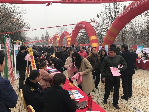 春风送岗，温暖人心——山东省微山县2018年春风行动大型招聘洽谈会圆满落幕