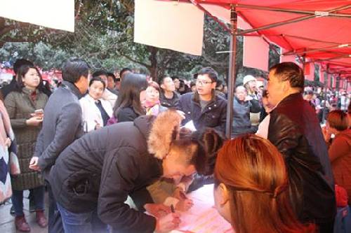 重庆市江津区162家企业现场揽才万余岗位集中招聘