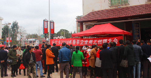 江西石城：送岗下乡进圩镇，“春风行动”暖人心