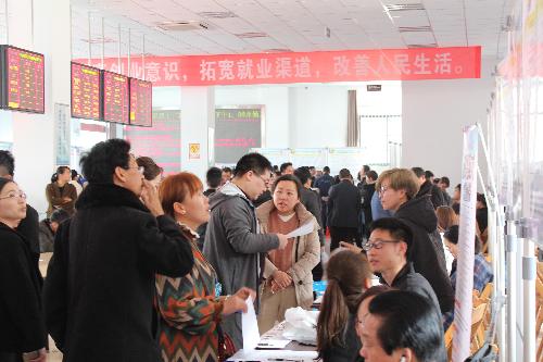 浙江象山：新春招聘红火开场，企业吹起“抢人才”号角