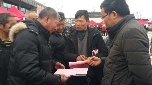 春风吹入农民家 两千岗位促就业——浙江省衢州市柯城区举办“春风行动”石梁镇专场招聘会