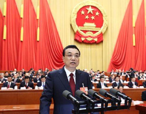 十三届全国人大一次会议在京开幕