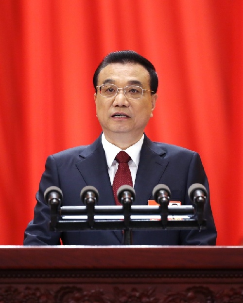 十三届全国人大一次会议在京开幕