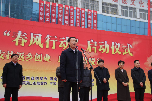 河南省各地举办“春风行动”系列招聘会
