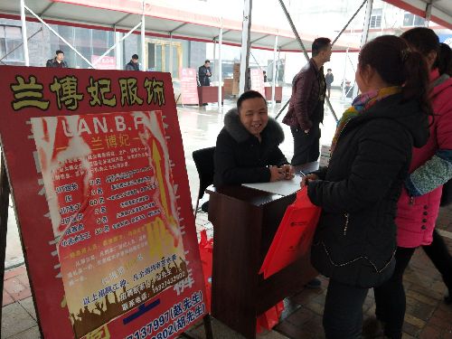 湖北省汉川市举行2018西江乡北河工业园万人招聘会
