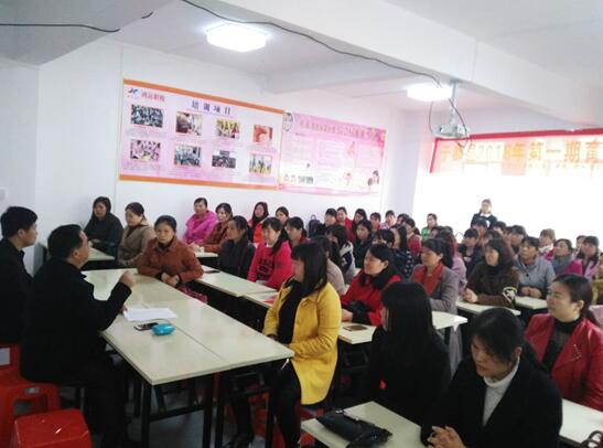 江西于都：2018年第一期育婴员培训班正式开课