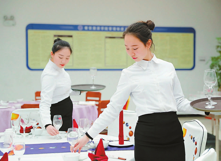 重庆商务职业学院创新职业教育 弘扬工匠精神