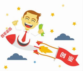 点击放大
