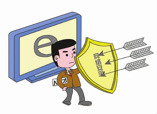 全国政协委员周鸿祎：解决网络安全关键在人才