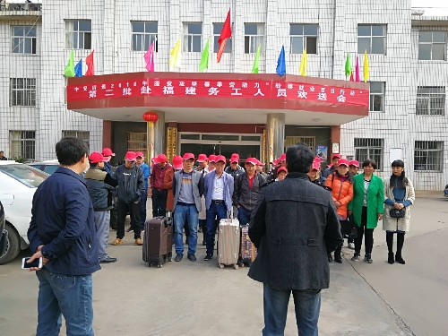 云南富源：“百日行动”成果喜人