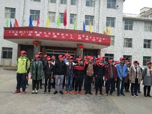 云南富源：“百日行动”成果喜人